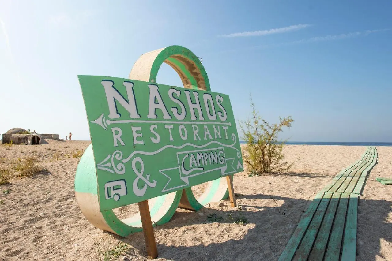 Campingplatz Nashos Bungalows Himare Fshat